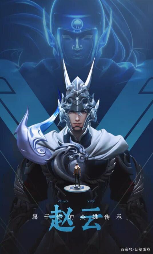 真正伤害球 真正伤害球