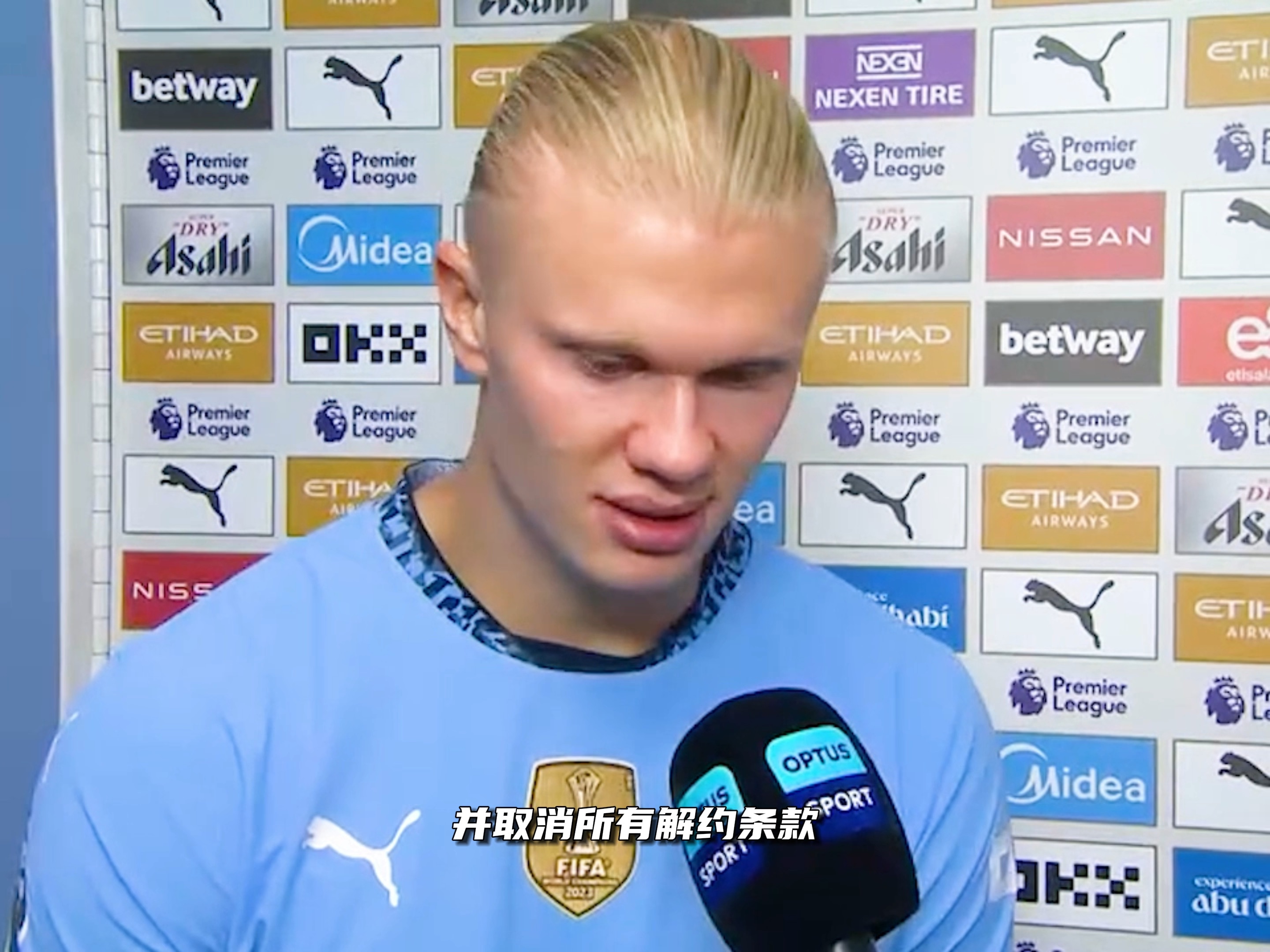 触发品牌动 触发品牌动