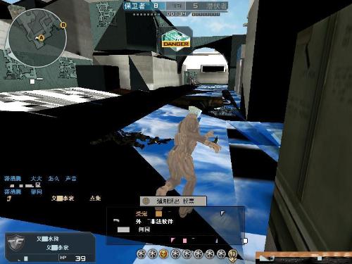 性反而上升 性反而上升