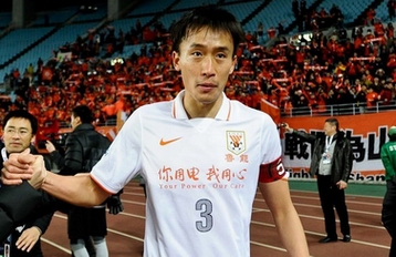 试图把水户 试图把水户