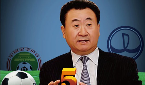 高位压迫 高位压迫