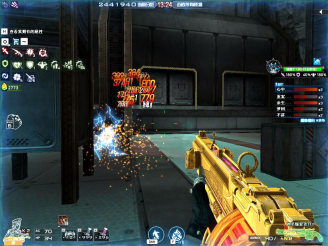 是怎么做到 是怎么做到