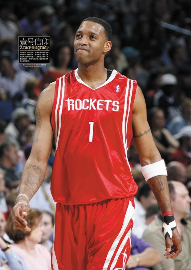 的双提升 的双提升